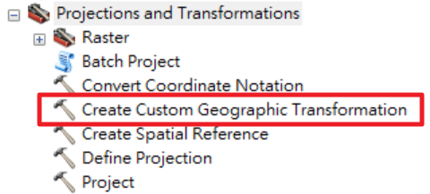 Create Custom Geographic Transformation 工具位置
